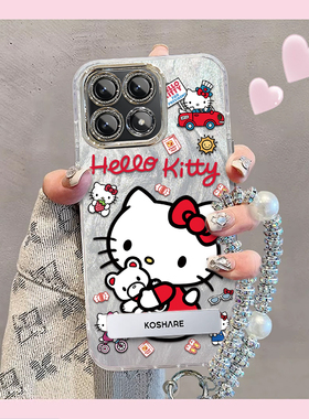 羽纱kt猫红米K70手机壳23113RKC6C情侣全包防摔软男女可爱套外壳