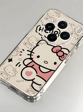 vivo x100手机壳X 9款x20全包x21新23防摔27潮30软50硅胶60薄70男80女x90可爱100套KT猫200高级vivox100