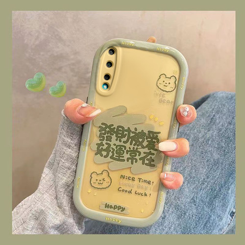 手机壳新款搞钱要紧可爱全包防摔