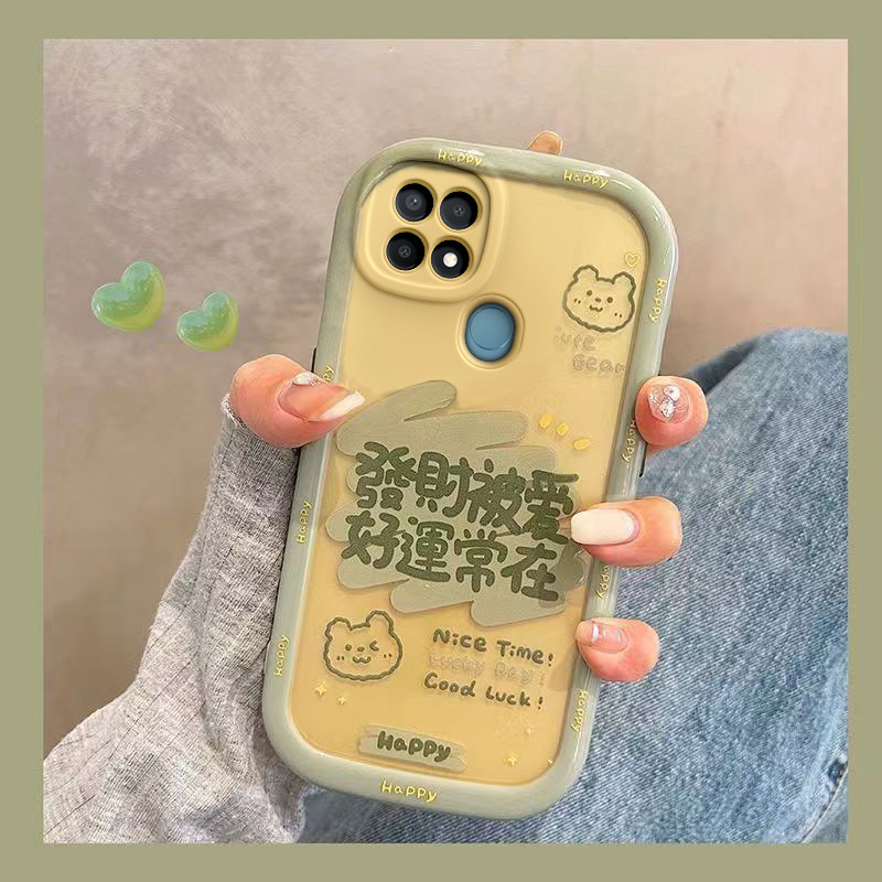 手机壳新款搞钱要紧可爱全包防摔