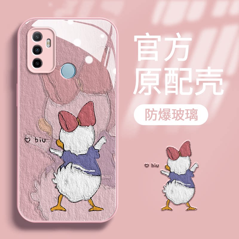 OPPO a32/a36/a53【5G】手机壳硅胶新款高档a55s/a56/a56s卡通可爱全包套保护套软玻璃超薄油画鸭