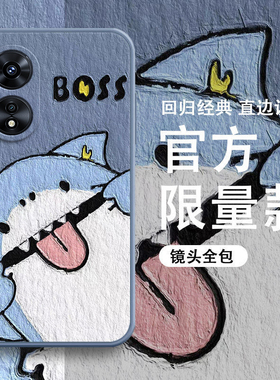 OPPO A97油画手机壳OPPOA97硅胶套全包暴力熊春节兔年新年红色淘气动物