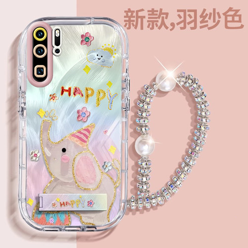 赵露思同款华为P30Pro壳透明VOG-TL00全包防摔薄女可爱套外壳
