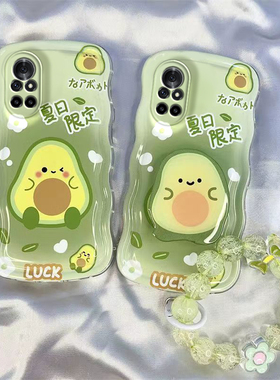 华为荣耀v40轻奢版手机壳v30/pro/v20全包波浪边女透明软硅胶磨砂防摔外壳套牛油果清新