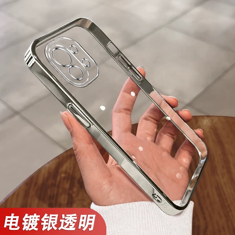 小米11t手机壳11pro防摔翻盖