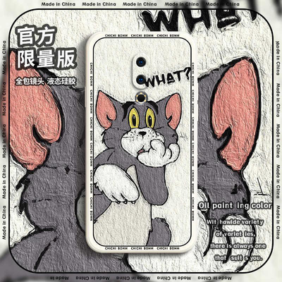 油画汤姆猫杰瑞鼠手机壳