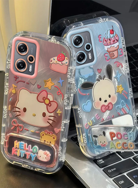 红米note 12TPro手机壳女7全包11防摔13可爱8薄Turbo4男K40 S款K50套K60 E外壳K70女K80新+潮Redmi款k30韩9