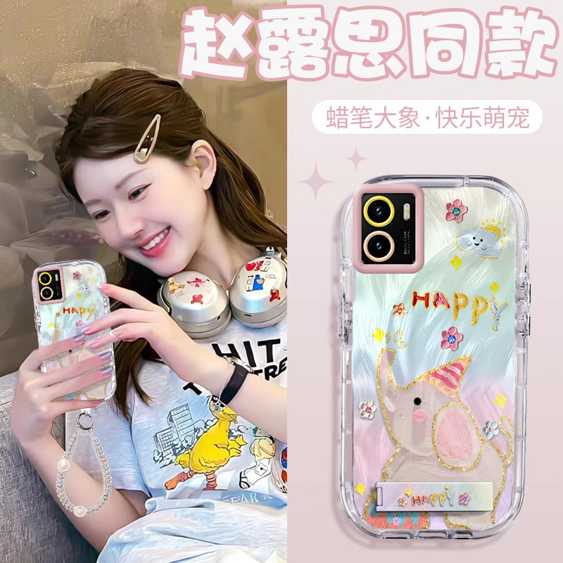 赵露思同款vivoY10壳透明V2168A全包防摔薄软男女可爱套外壳