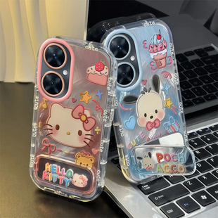 华为麦芒20手机壳麦芒8女11全包10SE防摔A 20可爱30薄nova男6款7套8外壳pro女9新13潮11诺瓦5款10新20