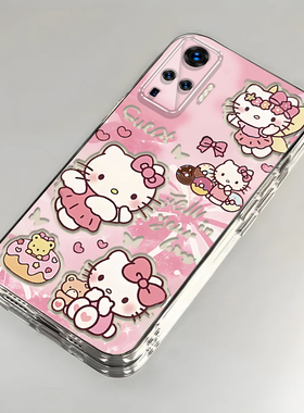 卡通kt猫vivoX50Pro壳透明V2005A全包防摔高级男女可爱套外壳