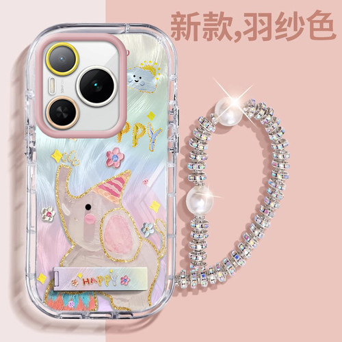 赵露思同款荣耀Power壳透明DVD-AN00全包防摔薄女可爱套外壳