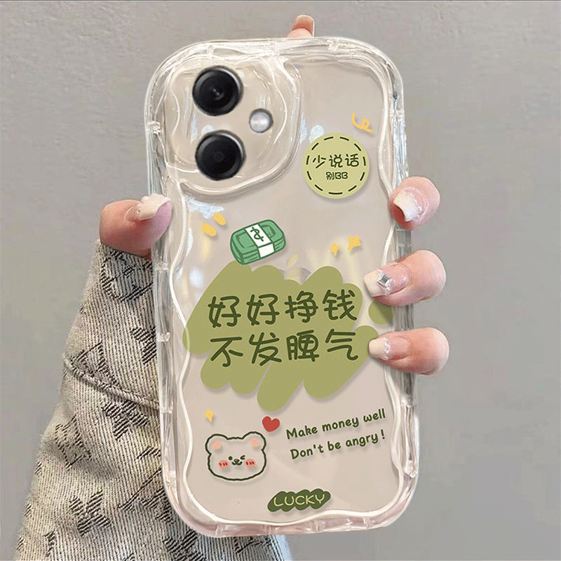 奶油波浪发财被爱好好挣钱
