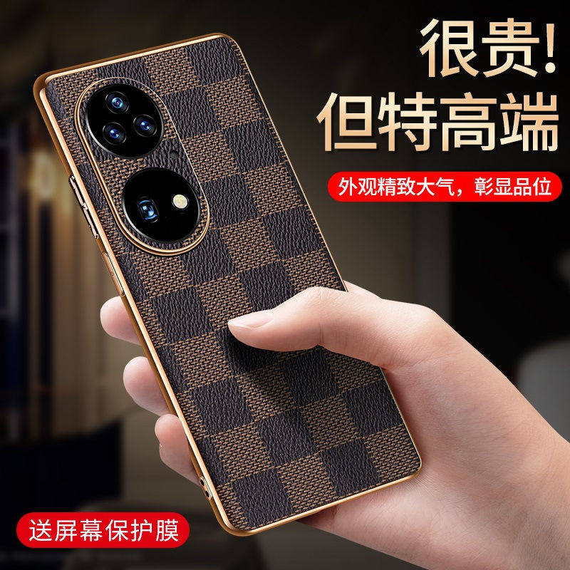 欧美lv大牌真皮套电镀手机壳