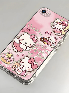 卡通kt猫OPPOA59壳透明A59S/A59m全包防摔高级男女可爱套外壳