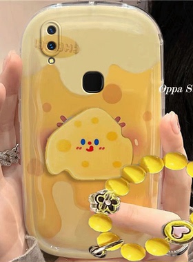 vivoz1手机壳可爱黄色奶酪卡通z1适用新款防摔硅胶软女创意全包气垫保护套