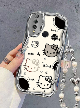 华为畅享10plus手机壳畅想20全包50 Pro +新60防摔nova 8潮9软4硅胶10薄11男12女mate 70可爱13套KT猫p 80