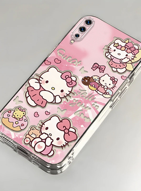 卡通kt猫iQOOPro壳透明V1916A全包防摔软高级男女可爱套外壳