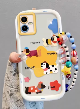 vivoT2x手机壳v2188a情侣全包防摔超薄软硅胶高级男女可爱套外壳