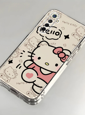 OPPO K5手机壳K3款K5全包K7 X新K9S防摔K10 PRO潮软K11硅胶K12 PLUS薄男女可爱pro套KT猫13高级OPPOK5