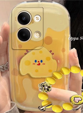 一加ace2v手机壳1+可爱oneplus黄色奶酪卡通防摔硅胶软女创意全包气垫保护套