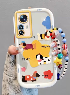 红米K50至尊版手机壳2022CP8469情侣全包防摔高级男女可爱套外壳