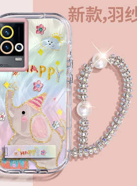 赵露思同款iQOO8壳透明V2136A全包防摔薄高级男女可爱套外壳