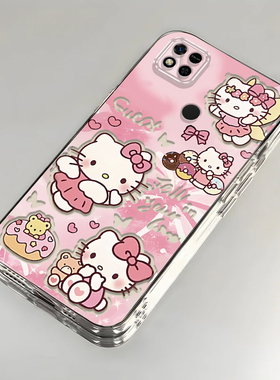 卡通kt猫红米10A壳透明220233L2C全包防摔高级男女可爱套外壳