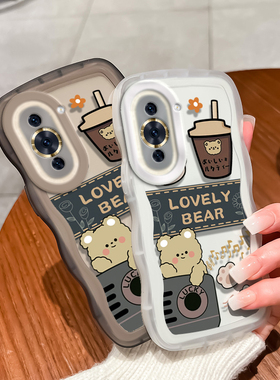 华为nova10手机壳7/8/9/6/se/5/i/pro/4/e/3/2/s透明全包保护套本命新年春节兔年红色大波浪小熊