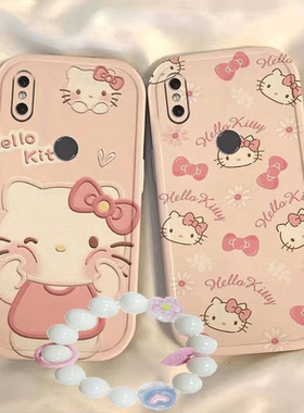 红米note5手机壳凯蒂猫note5pro硅胶新款透明卡通可爱全包套KT猫保护套软redmi