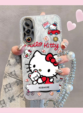 羽纱kt猫魅族21手机壳M461Q情侣全包防摔硅胶高级男女可爱套外壳