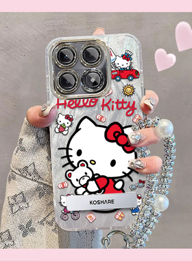 羽纱kt猫红米K70至尊版手机壳2407FRK8EC情侣全包防摔可爱套外壳