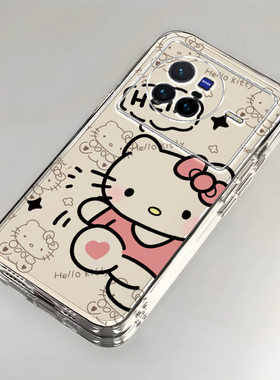 vivo x80手机壳X 9款x20全包x21新23防摔27潮30软50硅胶60薄70男80女x90可爱100套KT猫200高级vivox80