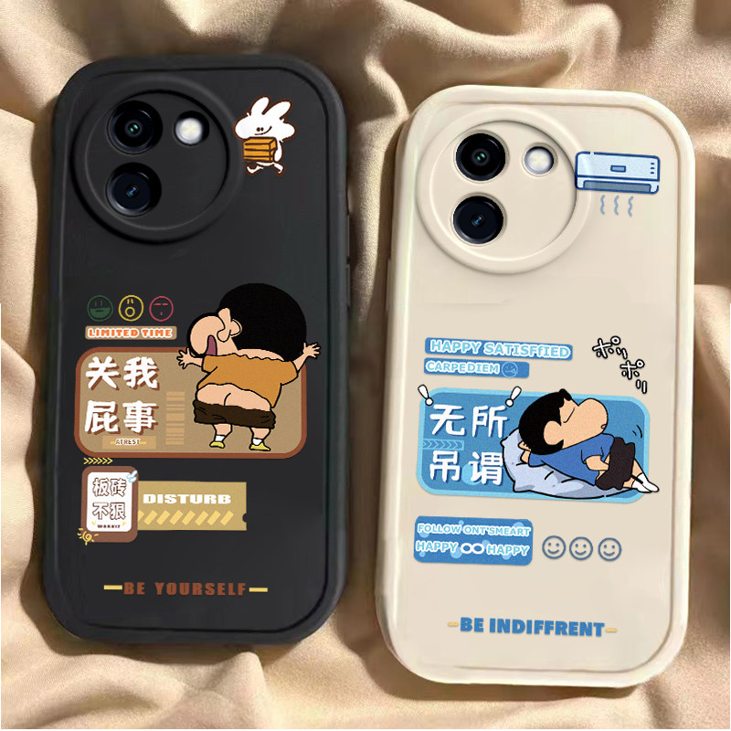 vivo Y37[5G]手机壳硅胶Y37[5G]保护套新款高档卡通可爱全包套保护套软无所屌谓小新