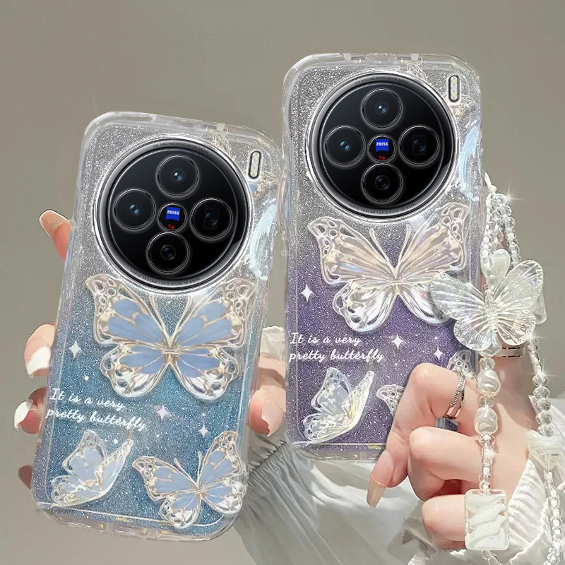 vivo X200手机壳透明X7软X9套X100全包X21防摔pro潮X23奢华X20高档X30蝴蝶X50手链X60闪粉X70男X80女vivoX200