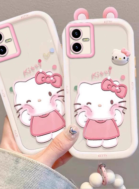 泡芙kt猫vivoT2x壳v2188a情侣全包防摔软高级男女可爱套外壳
