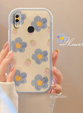 红米Note7手机壳7pro创意可爱全包闺蜜防摔蓝花Redmi潮款仙女清新