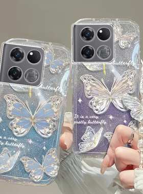 一加ace竞速手机壳1+ACE透明1+ACE2软2PRO套2V全包oneplusACE3奢华3PRO潮3V可爱ACEPRO高档8蝴蝶10手链7闪粉9