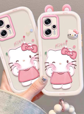泡芙kt猫红米Note12TPro壳23054RA19C情侣全包防摔可爱套外壳