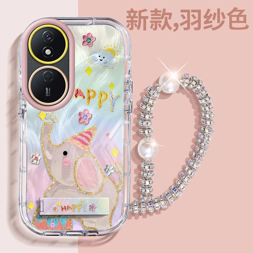 赵露思同款荣耀Play8T壳透明CLK-AN00全包防摔薄女可爱套外壳