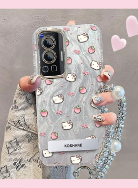 羽纱kt猫vivoX70Pro手机壳V2134A情侣全包防摔高级男女可爱套外壳