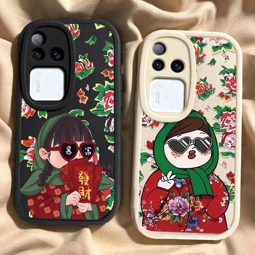 vivo s18/s18pro/s18e龙年手机壳平安喜乐硅胶可爱s18全包套保护套软2024 新年春节红色财神高档卡通