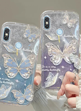 红米note5/5pro/5a标准版/5a高配版手机壳透明软套note5/5pro全包防摔可爱硅胶潮奢华高档蝴蝶手链