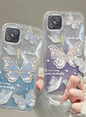 OPPO A92s手机壳A91透明A93软A95套A96全包A9防摔A11潮A97高级A1感A3pro蝴蝶A3X款A2男A5女OPPOA92s新A8薄A7