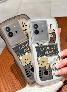 vivo t2手机壳T2x/t1x/t1透明全包防摔硅胶保护套本命新年春节兔年红色大波浪小熊