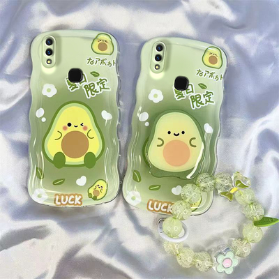 牛油果手机壳全包波浪边
