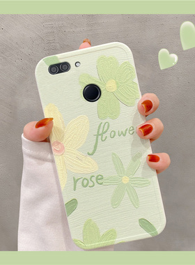 华为Nova2Plus手机壳2闺蜜小花BAC-AL00油画PIC可爱创意全包潮牌