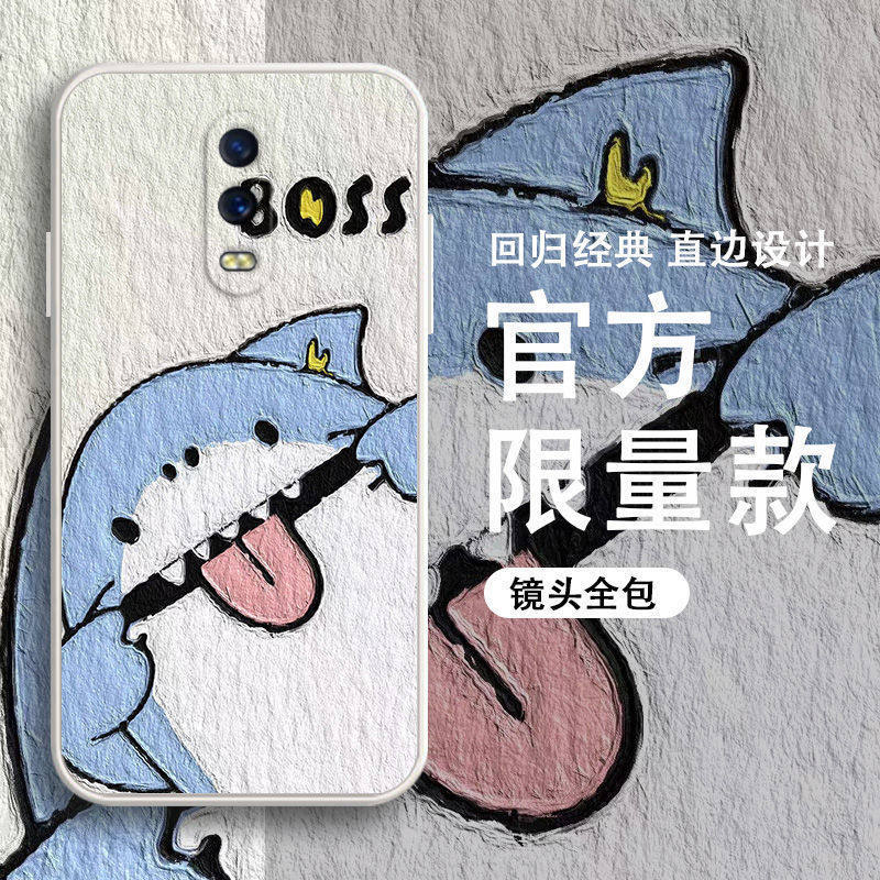 油画淘气鲨鱼柴犬熊猫手机壳