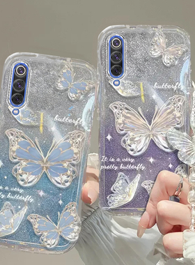 小米9/9se/9pro手机壳透明软套全包9/9se/9pro防摔可爱硅胶潮奢华高档蝴蝶手链