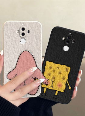 华为mate8/9/9Pro/10/10Pro/20X小羊皮情侣手机壳P9/p10/10Plus高级小众一对全包防摔nova2/2Plus/2S/青春版