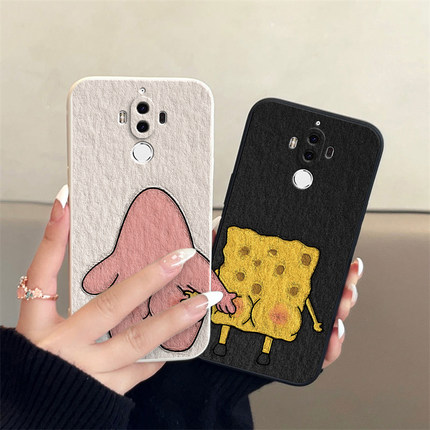 华为mate8/9/9Pro/10/10Pro/20X小羊皮情侣手机壳P9/p10/10Plus高级小众一对全包防摔nova2/2Plus/2S/青春版